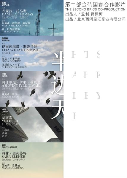 一比一仿东萨里学院文凭毕业证