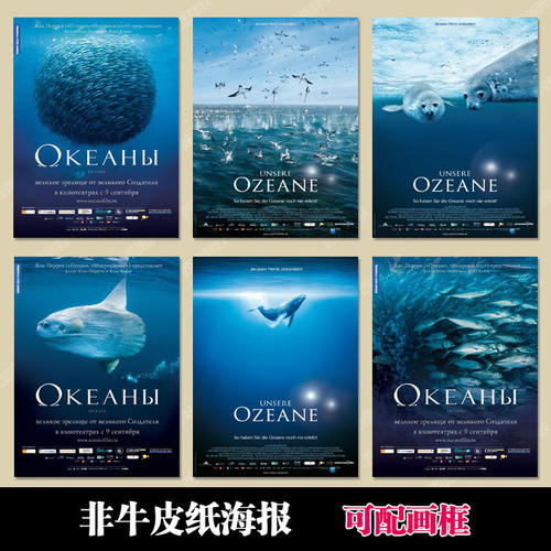 修伦学院本科offer